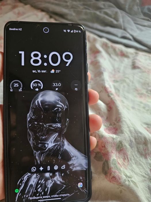 Motorola edge 50