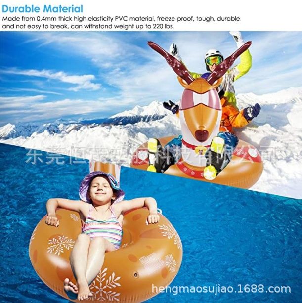 Надуваема шейна елен с удобни дръжки