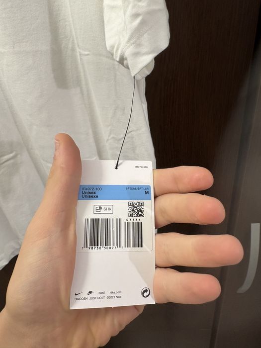 Tricou Nike