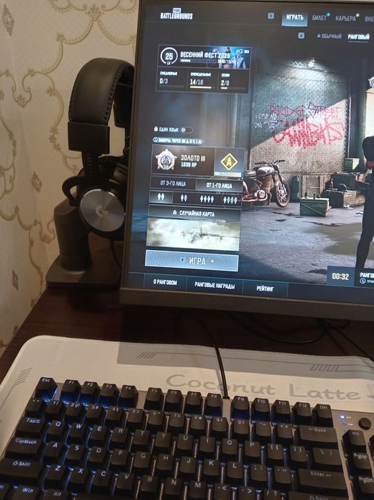 Игровой Пк Rtx 3070ti