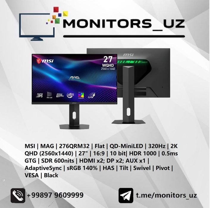 [NEW] монитор MSI 276QRM32 MiniLED 2K 320Hz