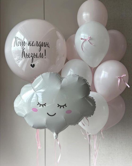 Астана Гелиевые шарики