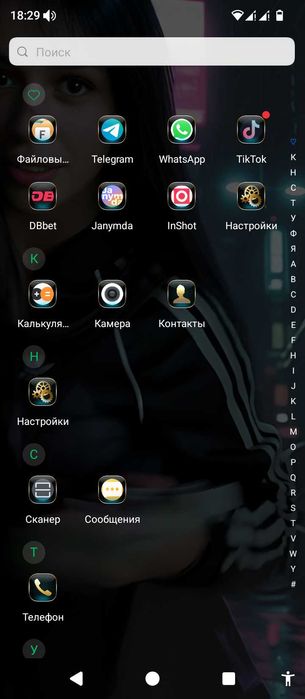 Продаётся Redmi A3 4/128