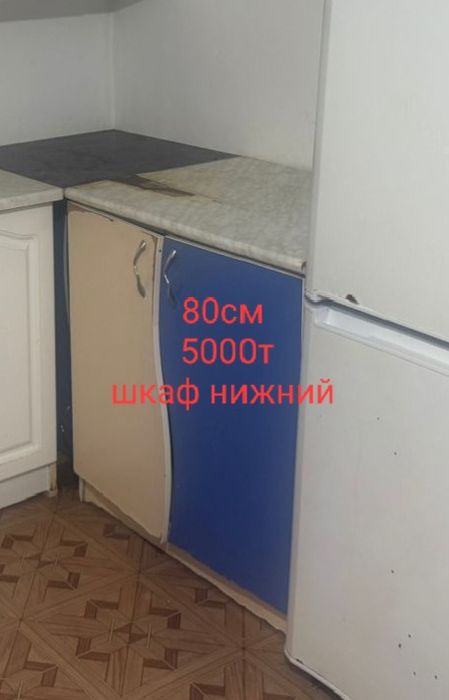 Кухонный гарнитур телевизор