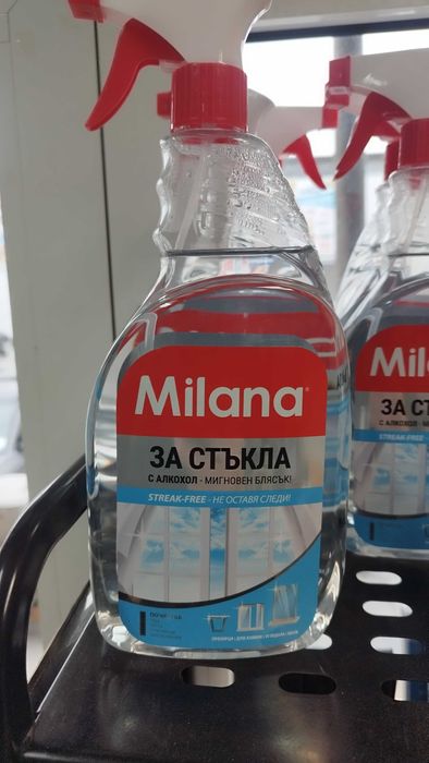 Препарати за почистване