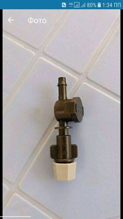 Продаётся  Микроклимат.