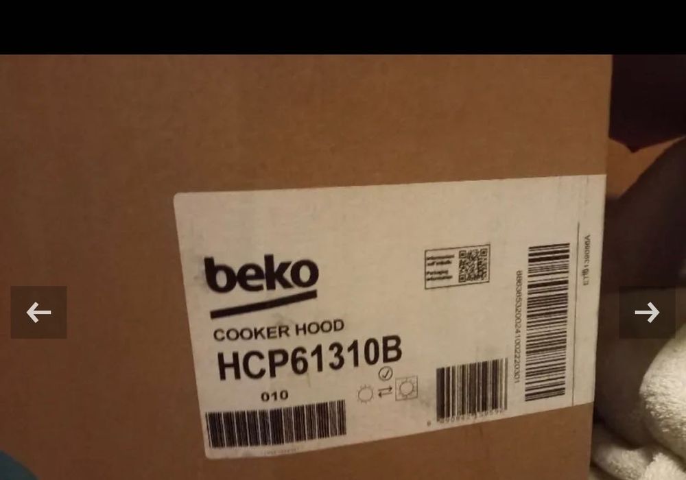 Продавам чисто нов Аспиратор Беко