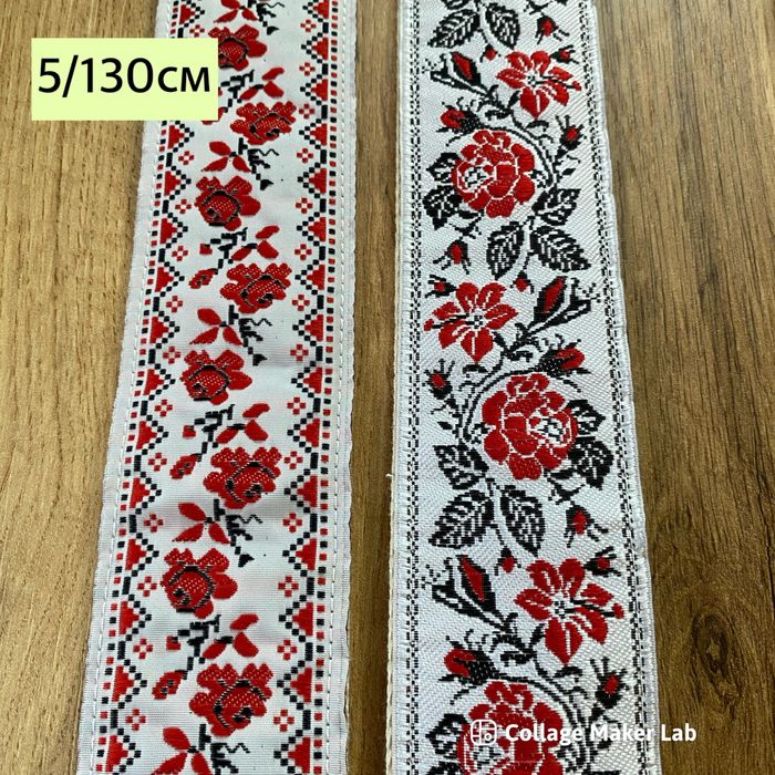 Колани подходящи за народни носии