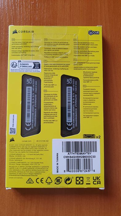 Нова памет RAM Corsair 64GB (2x32GB), DDR5, 6000MT/s, CL 30