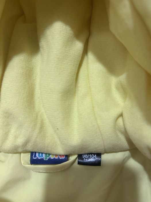 Ски комплект за дете 2-4 год