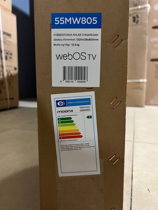 Телевизор Moonx 55MW805 WebOS TV 1 год гарантия, доставка бесплатная.