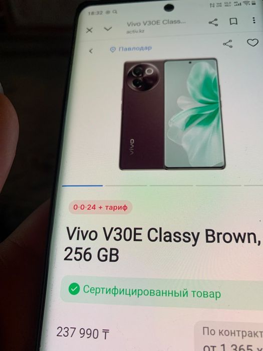 Срочно!!!Продам !!!