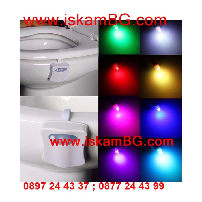 TOILIGHT LED осветление за тоалетна със сензор за движение