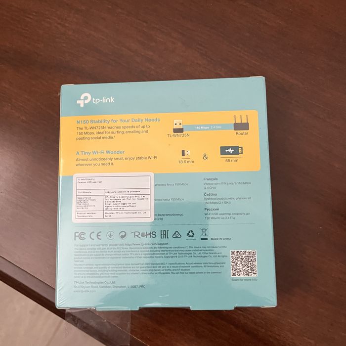 Сетевая карта TP-Link TL-WN725N
