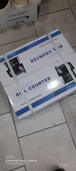 Bill Counter.  Пул санидиган машина