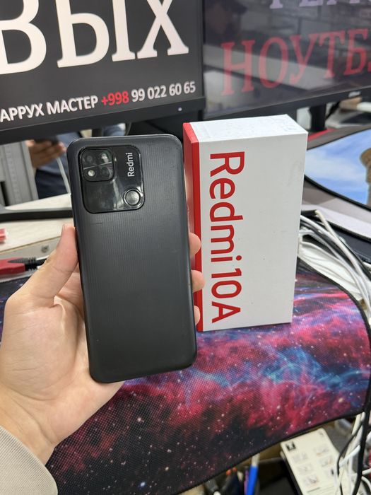 Redmi 10A 4/64gb срочни сотилади