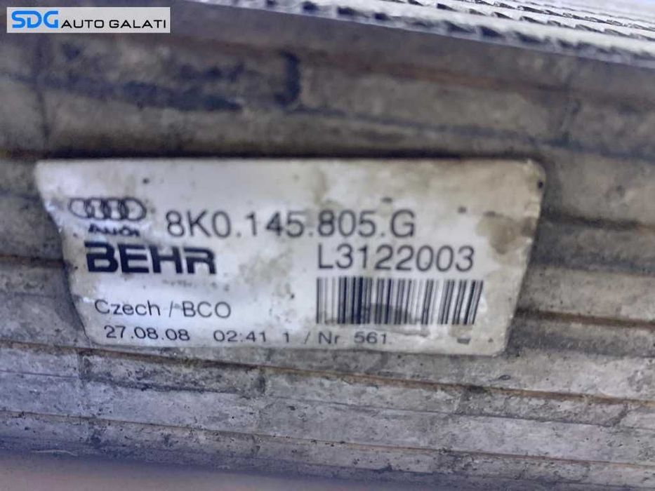 Radiator Intercooler Audi A4 B8 2.0TFSI CNCD CDNB CDNC CAEA CAEB CAED CFKA CPMA CPMB 2008 - 2015 Cod: 8K0145805G [V0286]