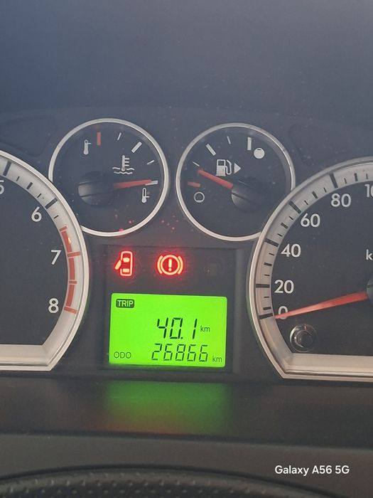 НЕКСИЯ 3 Сотилади (2020.)