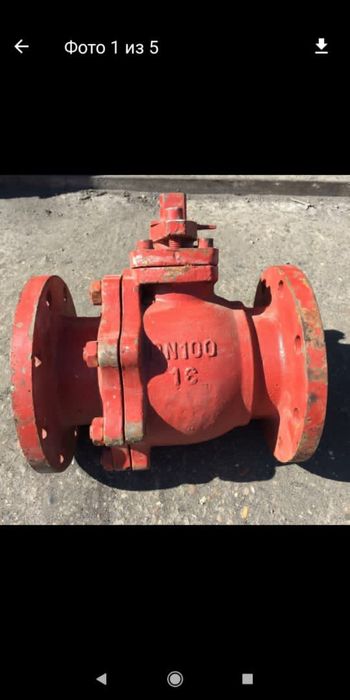 Краны шаровые Баломакс