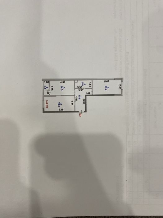 Продам квартиру евротрешка