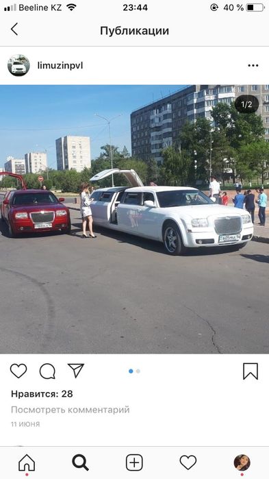 Прокат Аренда Лимузинов