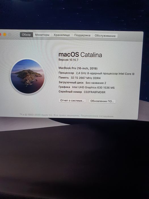 MacBook pro 16 2019 год 32/512