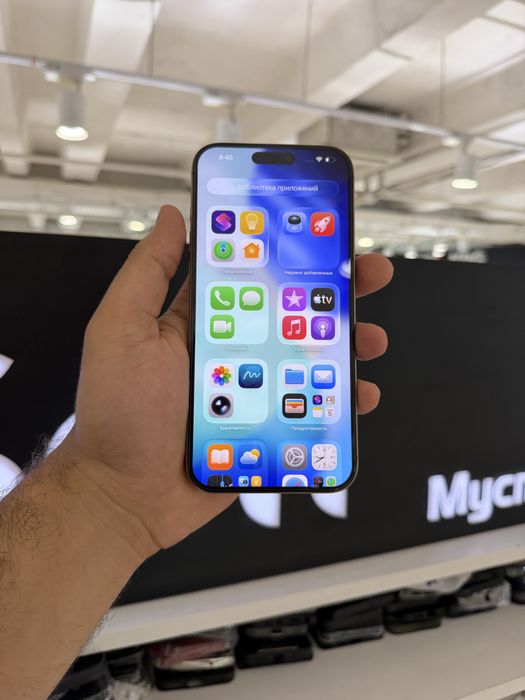 Iphone 16 pro max 1 TB