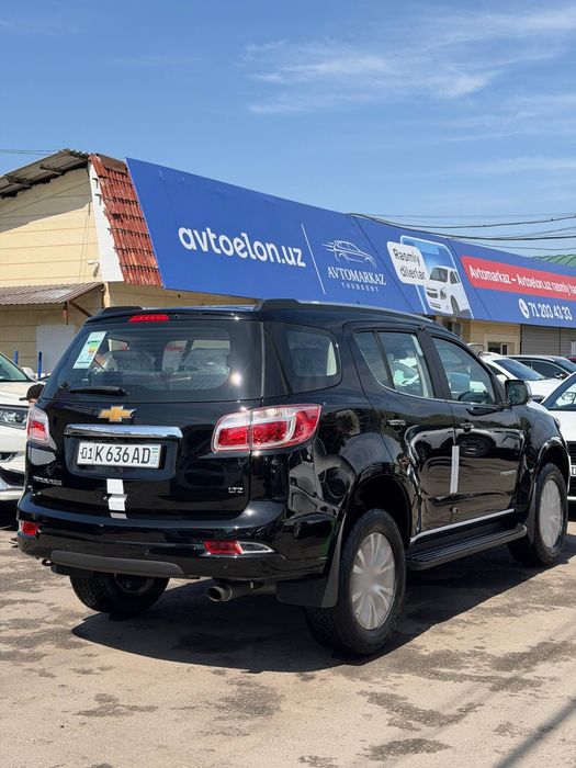 Other Trailblazer 2021 — 5