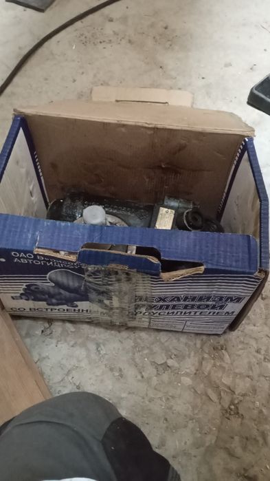 Гур на газель бизнес