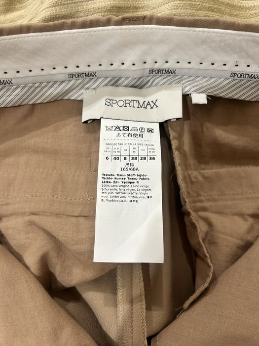 Новый костюм MaxMara