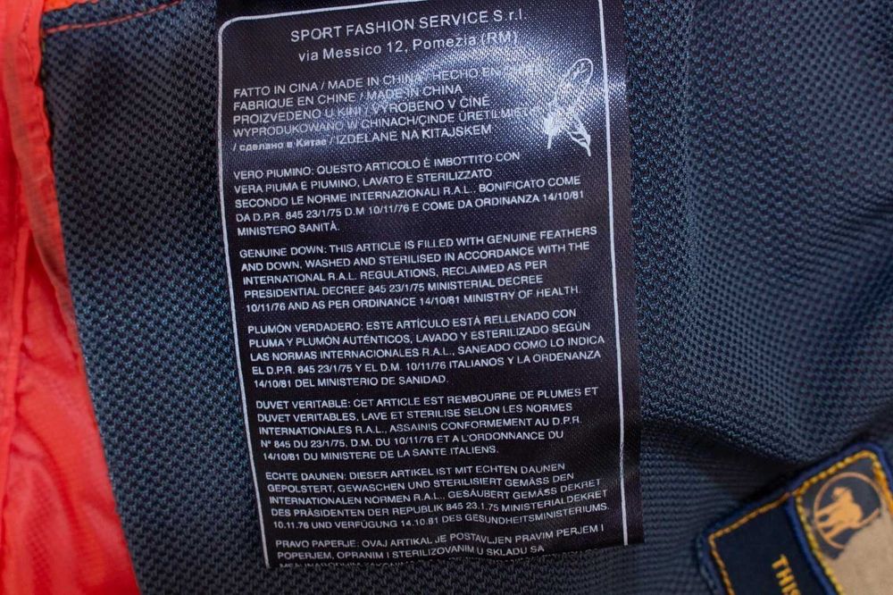 CIESSE PIUMINI дамско пухено яке със свалящи ръкави пълнеж пух 36 S