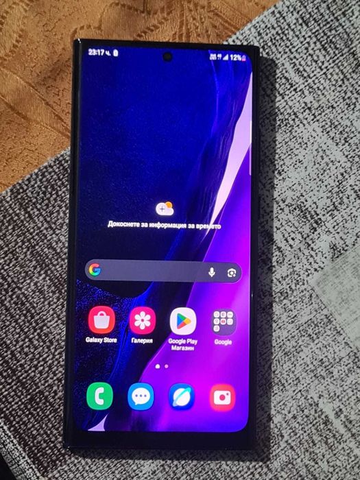 Samsung galaxy note 20 ultra 5g 256/12