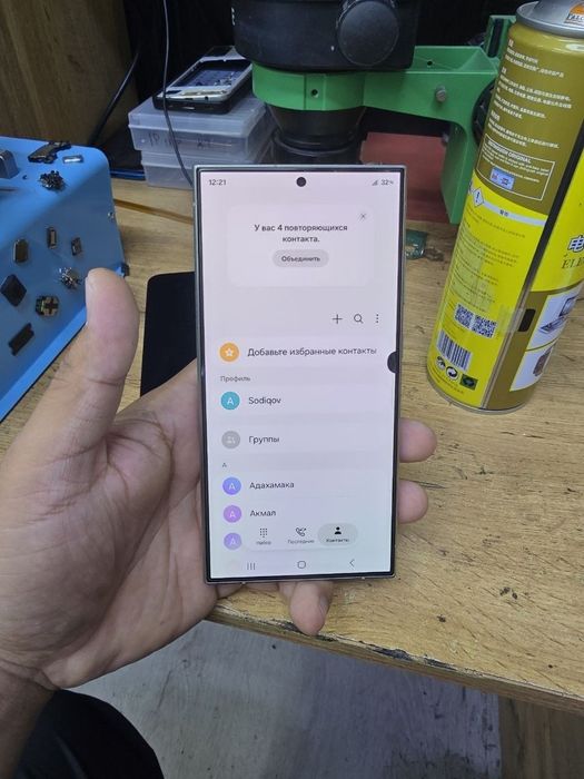 Samsung s24 ultra