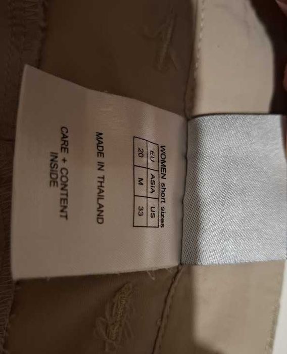 Дамски трекинг панталон Jack Wolfskin, размер M/L