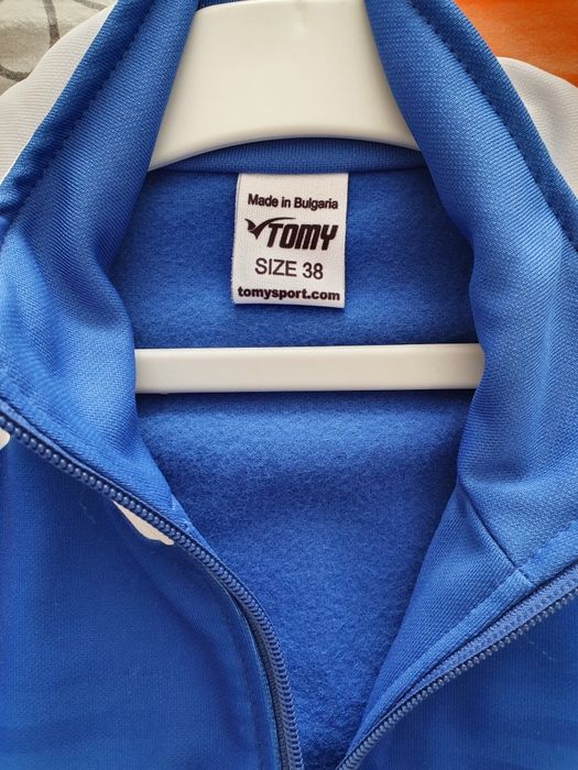 Детски баскетболен анцуг на Дунав 2007