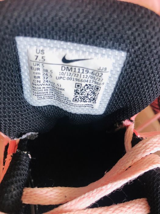 Маратонки за момичета