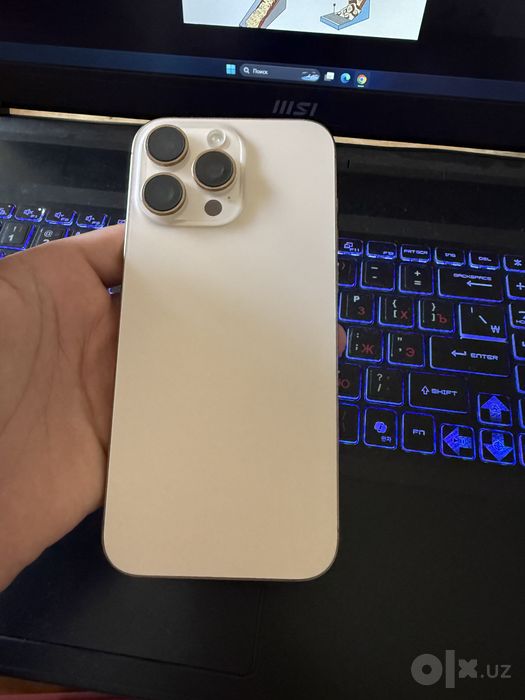 Iphone 16 pro max