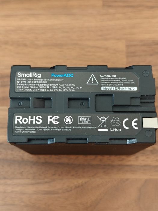 Батерия Smallrig NP-F970 USB-C Rechargeable Camera Battery