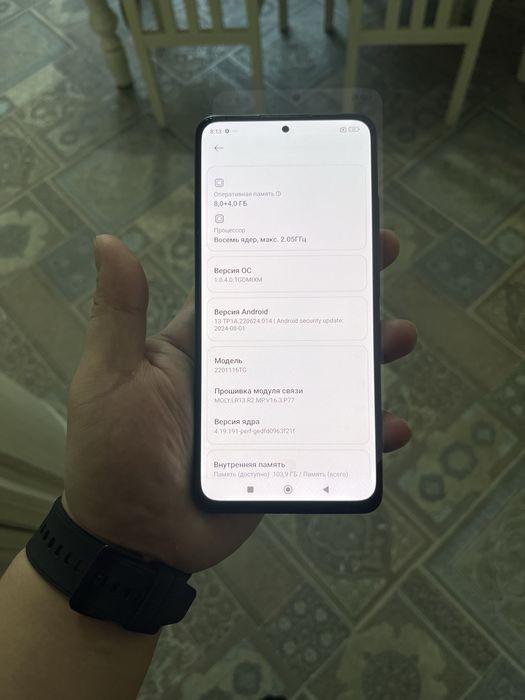 Redmi note 11 pro в идеале