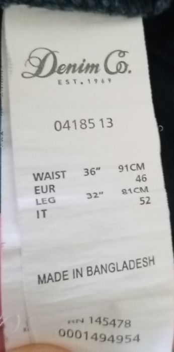 Mac jeans, Denim & Co мъжки дънки 36 номер