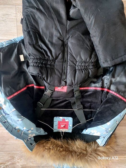 Комбенизон  раздельный