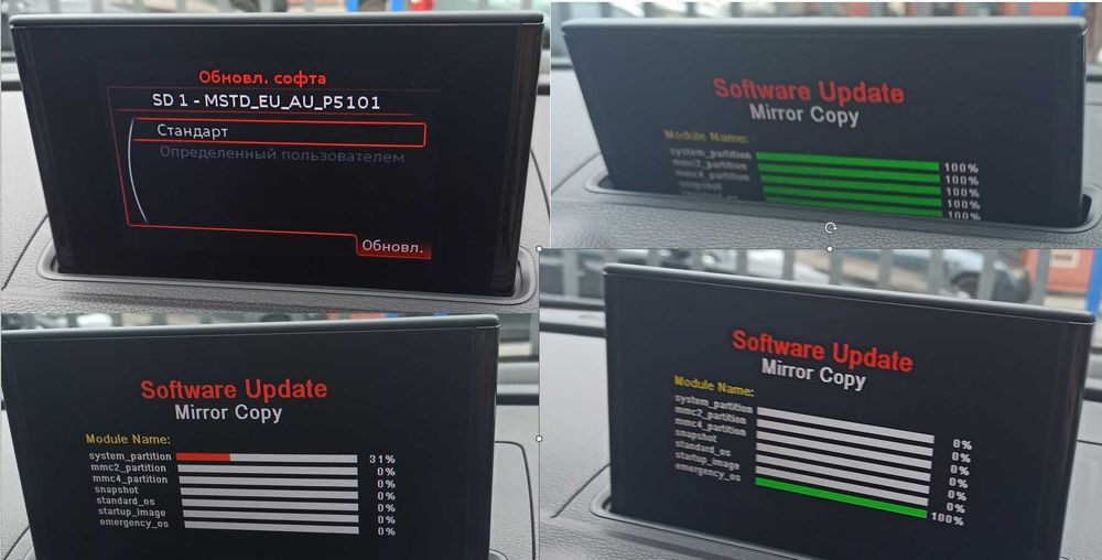 2025 Audi A3 карта навигация MIB-S MSTD map Europe BG Ауди MIB1 SDcard