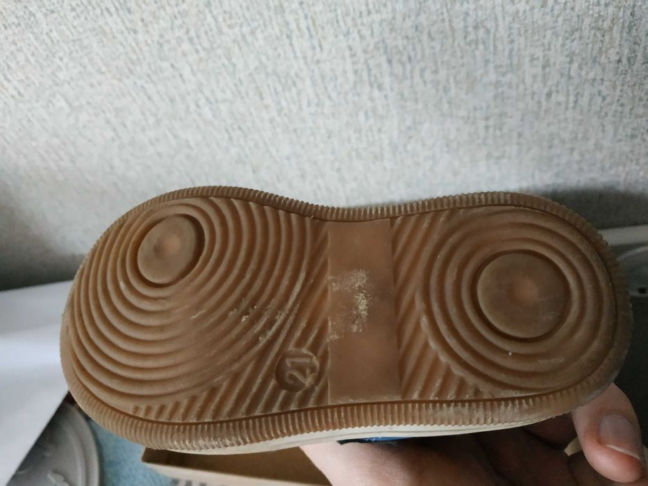 Половинка детски обувки за момче