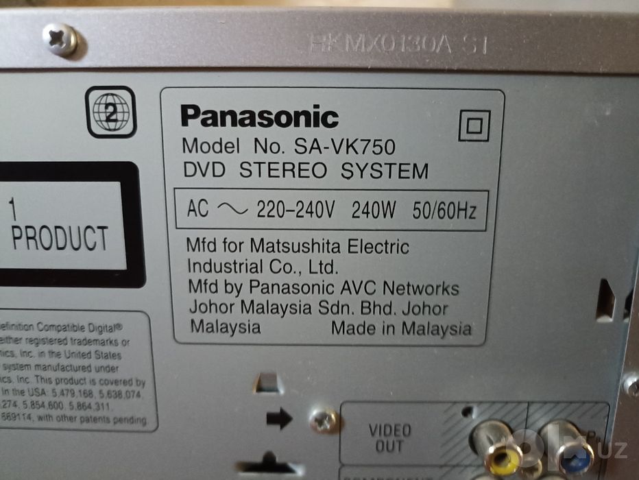 Музыкальный центр Panasonic+ DvD