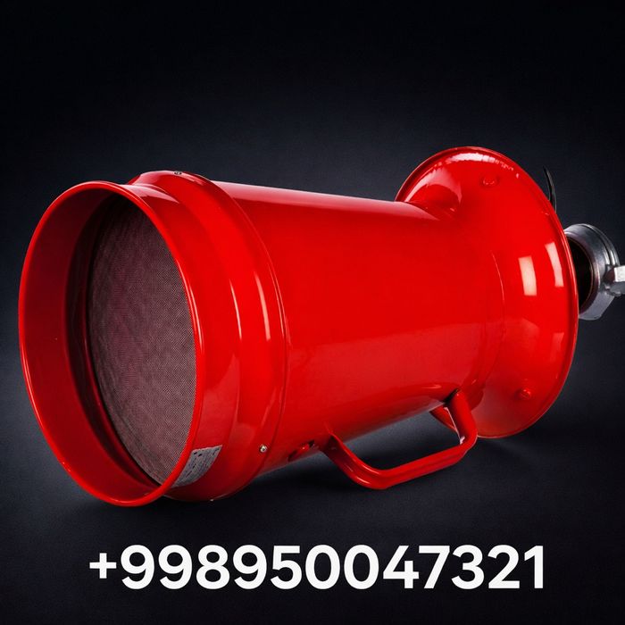 ГПС 600 ( генератор пенного снабжения)