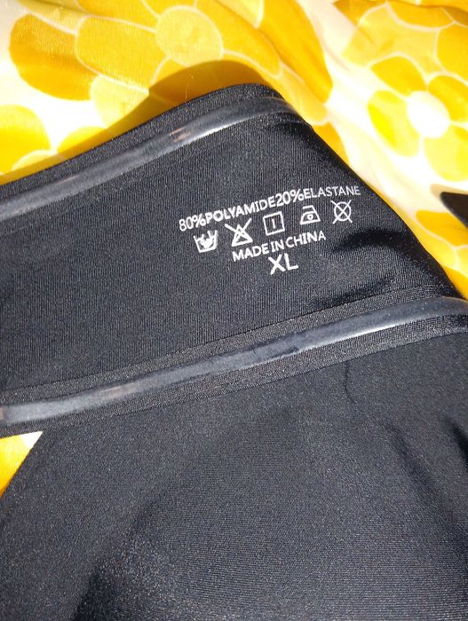 Сутиен без банели и без презрамки