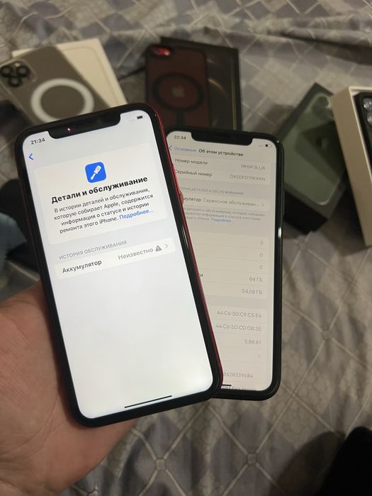 Iphone xr айфон хр