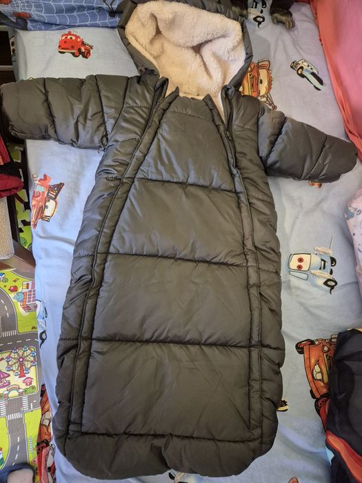 Ватирано чувалче за количка HM