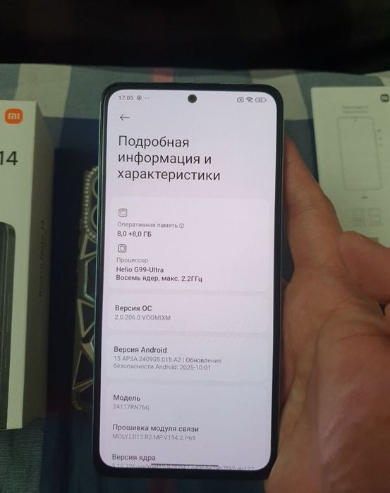 Redmi Note 14 8+8/128GB Green Original Igravoy 2025 Karobka Yaxshi Zor