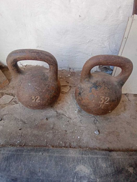 Спортивный инвентарь